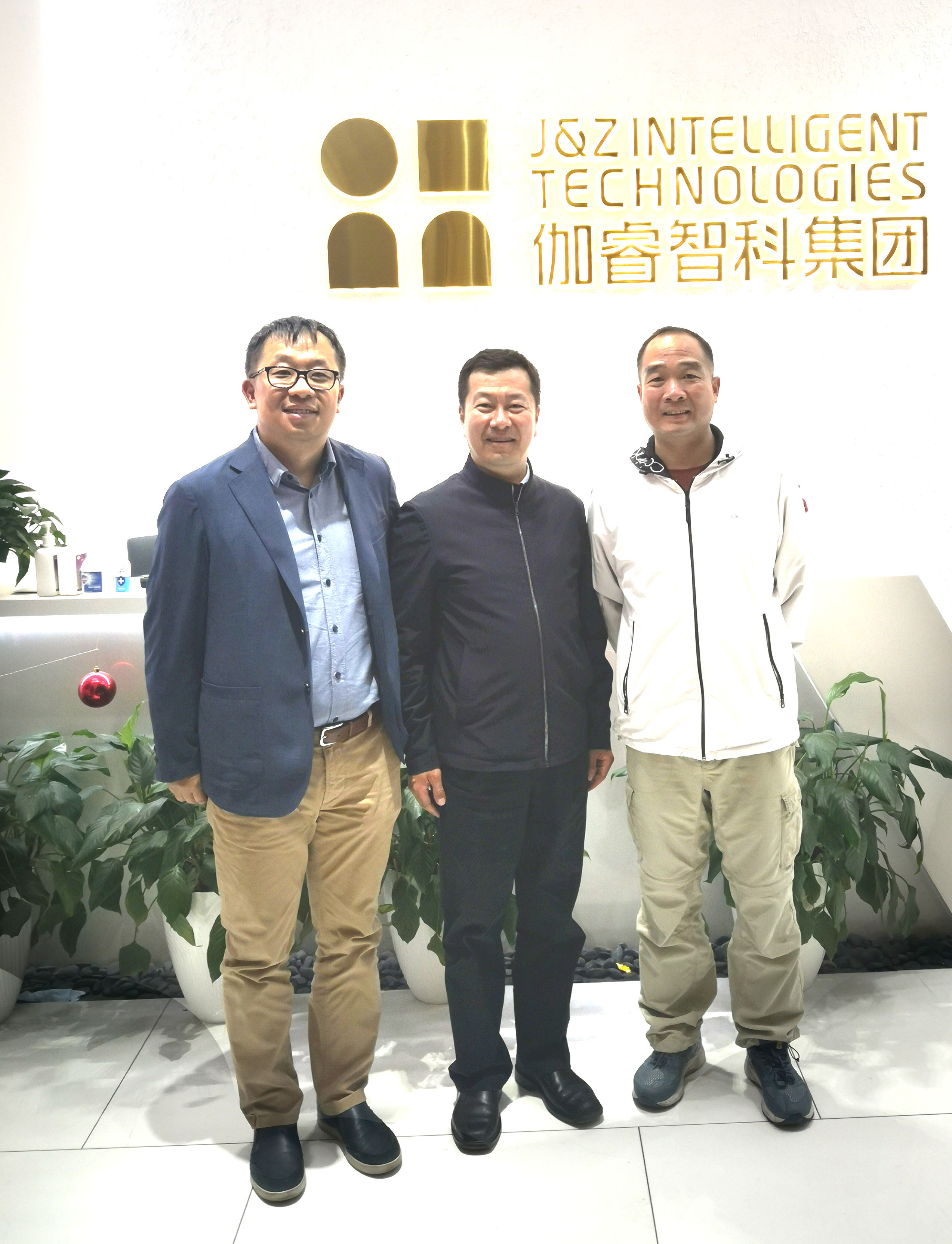 超凡娱乐-梦想照进现实,起劲成绩未来!