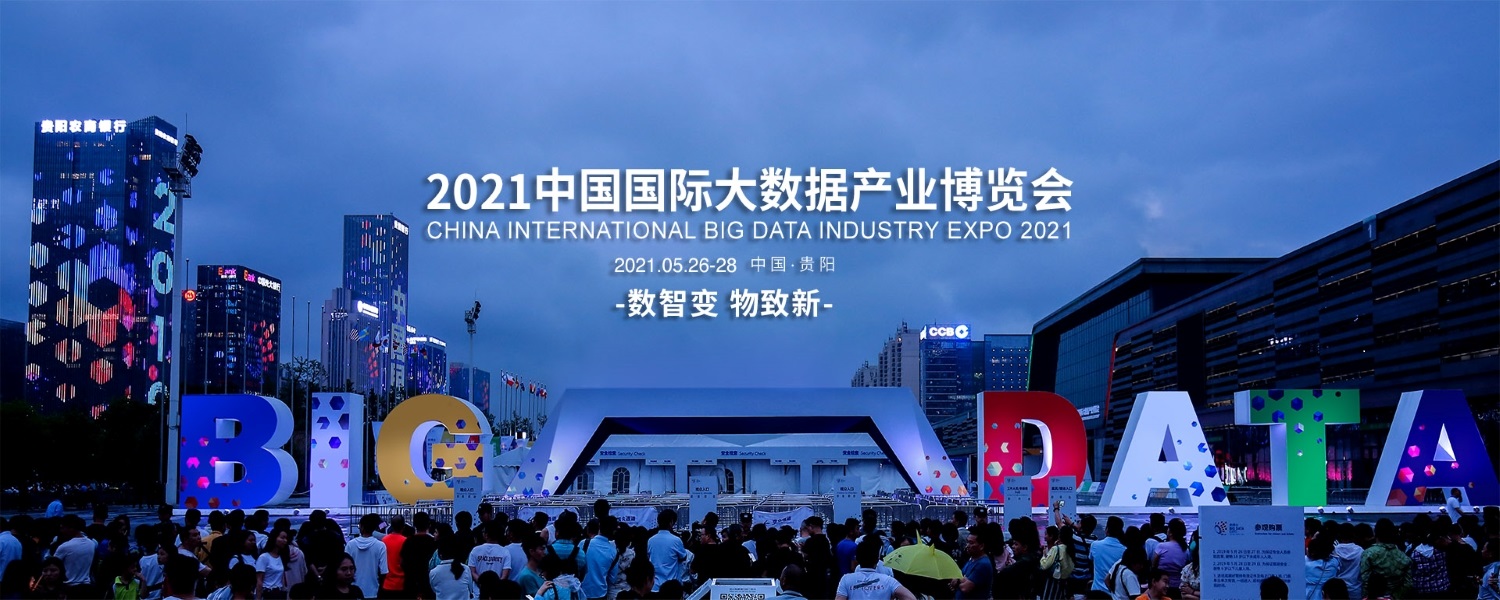 超凡娱乐-梦想照进现实,起劲成绩未来!