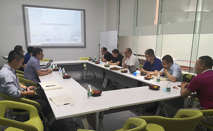 超凡娱乐-梦想照进现实,起劲成绩未来!