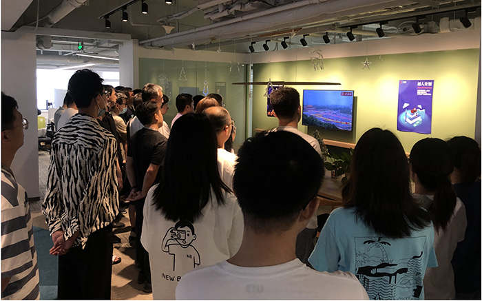 超凡娱乐-梦想照进现实,起劲成绩未来!