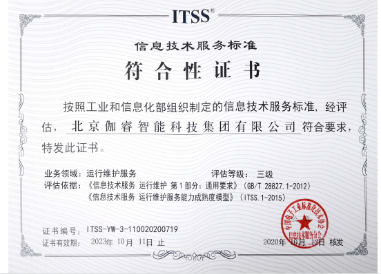 超凡娱乐-梦想照进现实,起劲成绩未来!