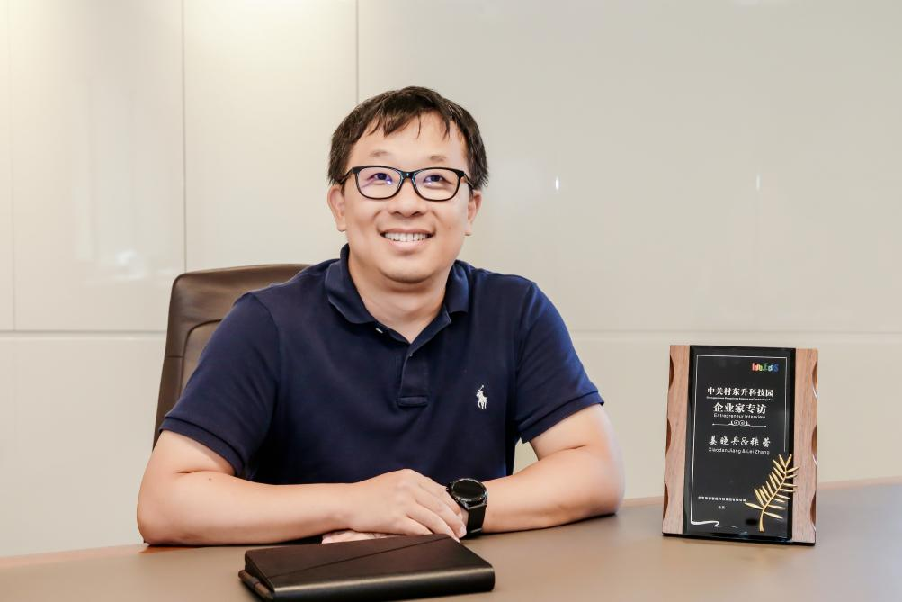 超凡娱乐-梦想照进现实,起劲成绩未来!