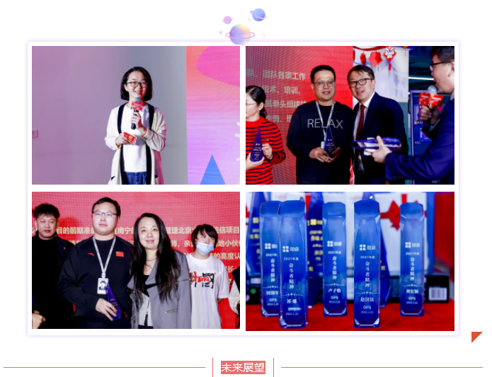 超凡娱乐-梦想照进现实,起劲成绩未来!