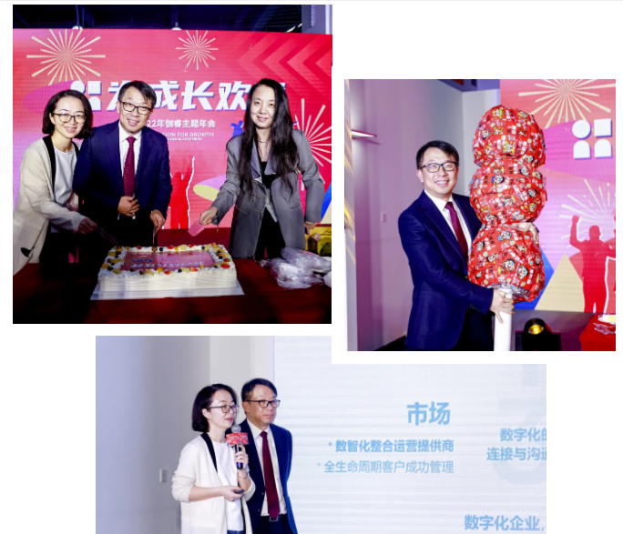 超凡娱乐-梦想照进现实,起劲成绩未来!