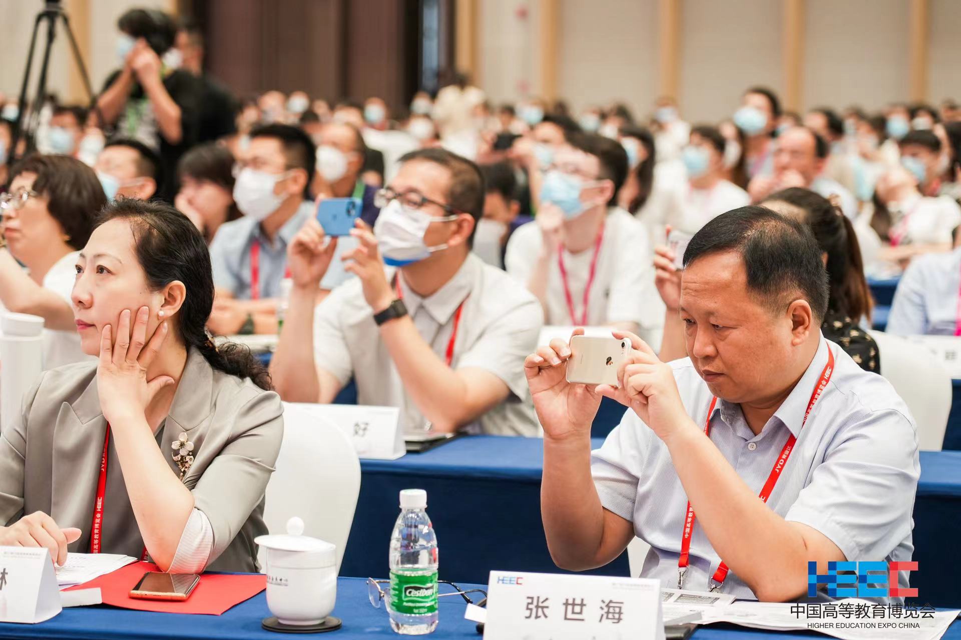 超凡娱乐-梦想照进现实,起劲成绩未来!