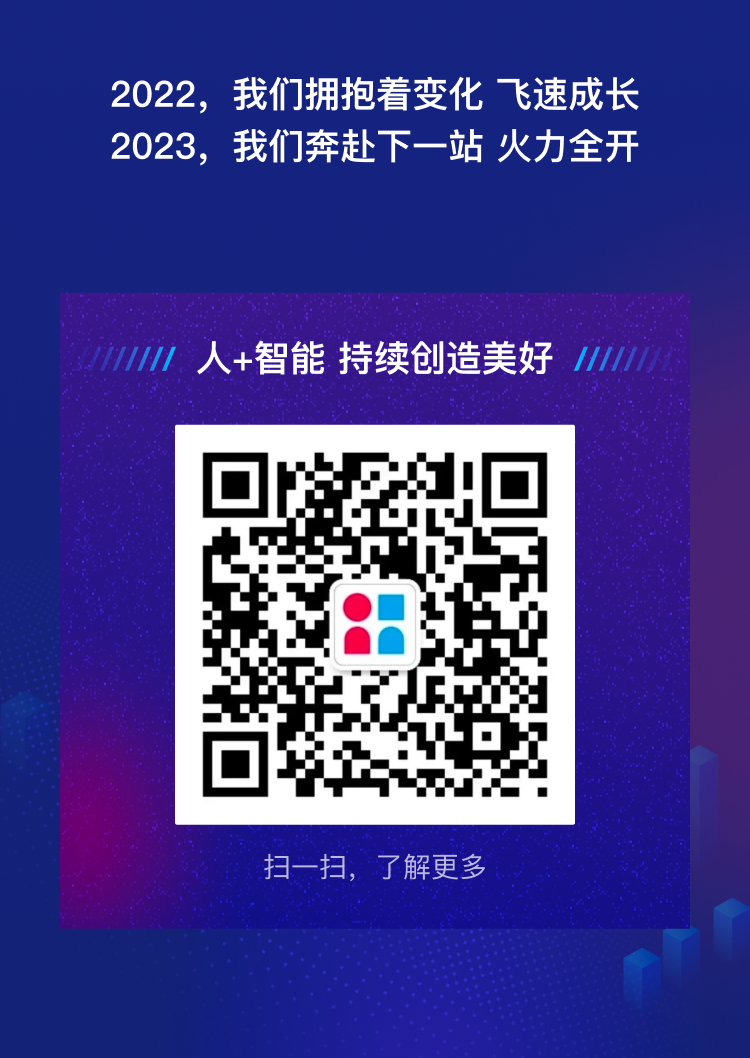 超凡娱乐-梦想照进现实,起劲成绩未来!