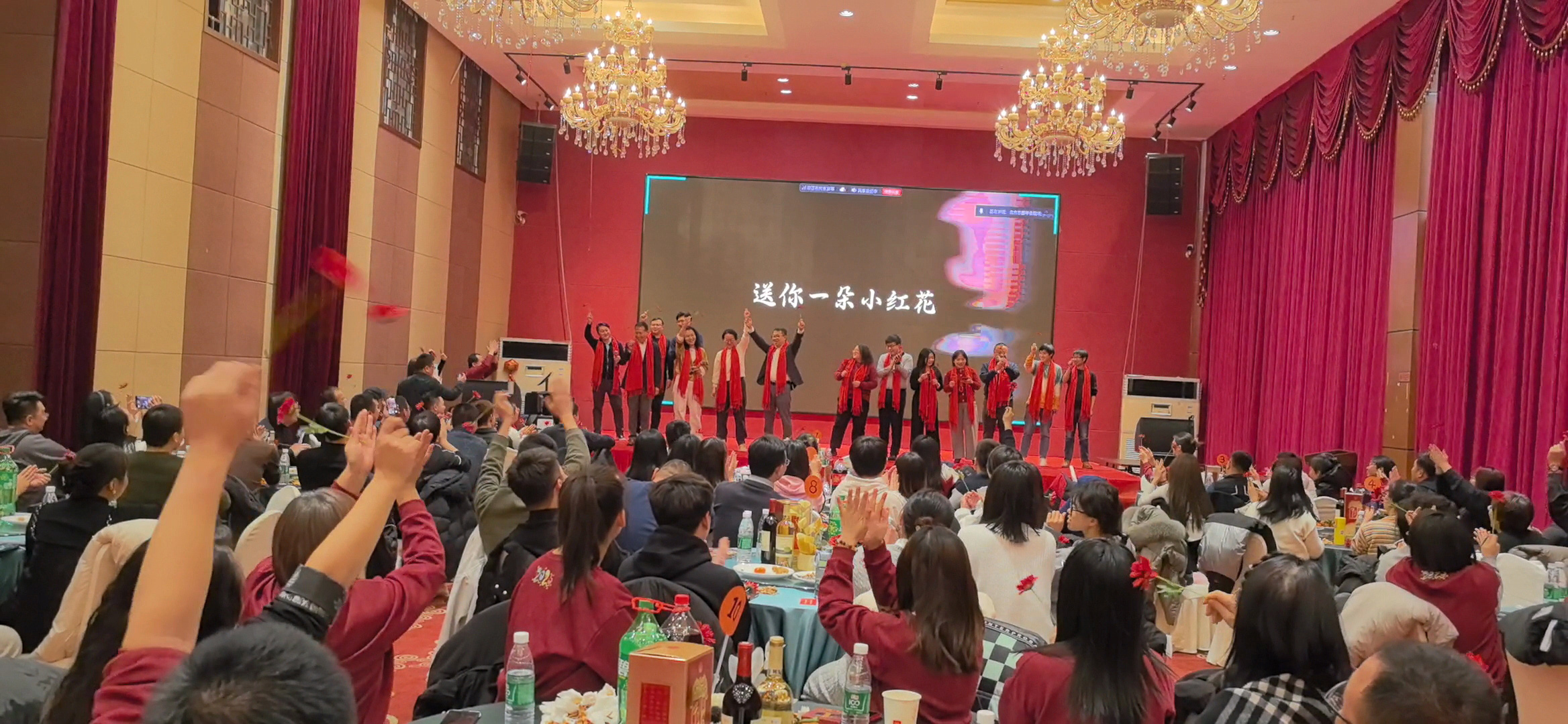 超凡娱乐-梦想照进现实,起劲成绩未来!