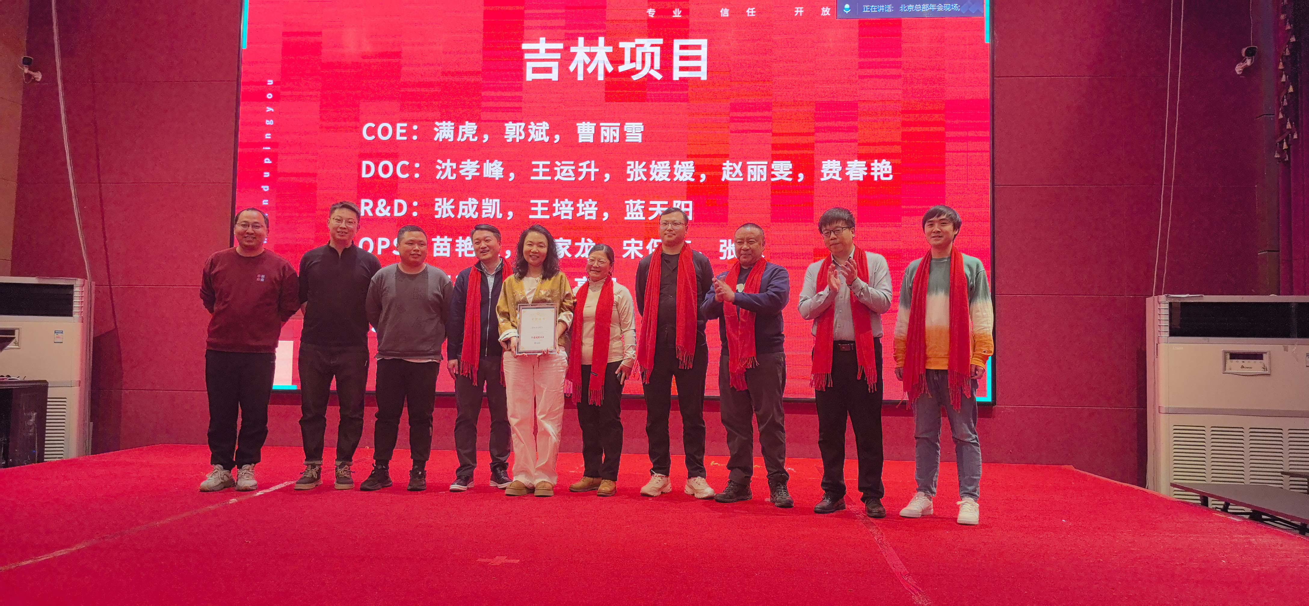 超凡娱乐-梦想照进现实,起劲成绩未来!