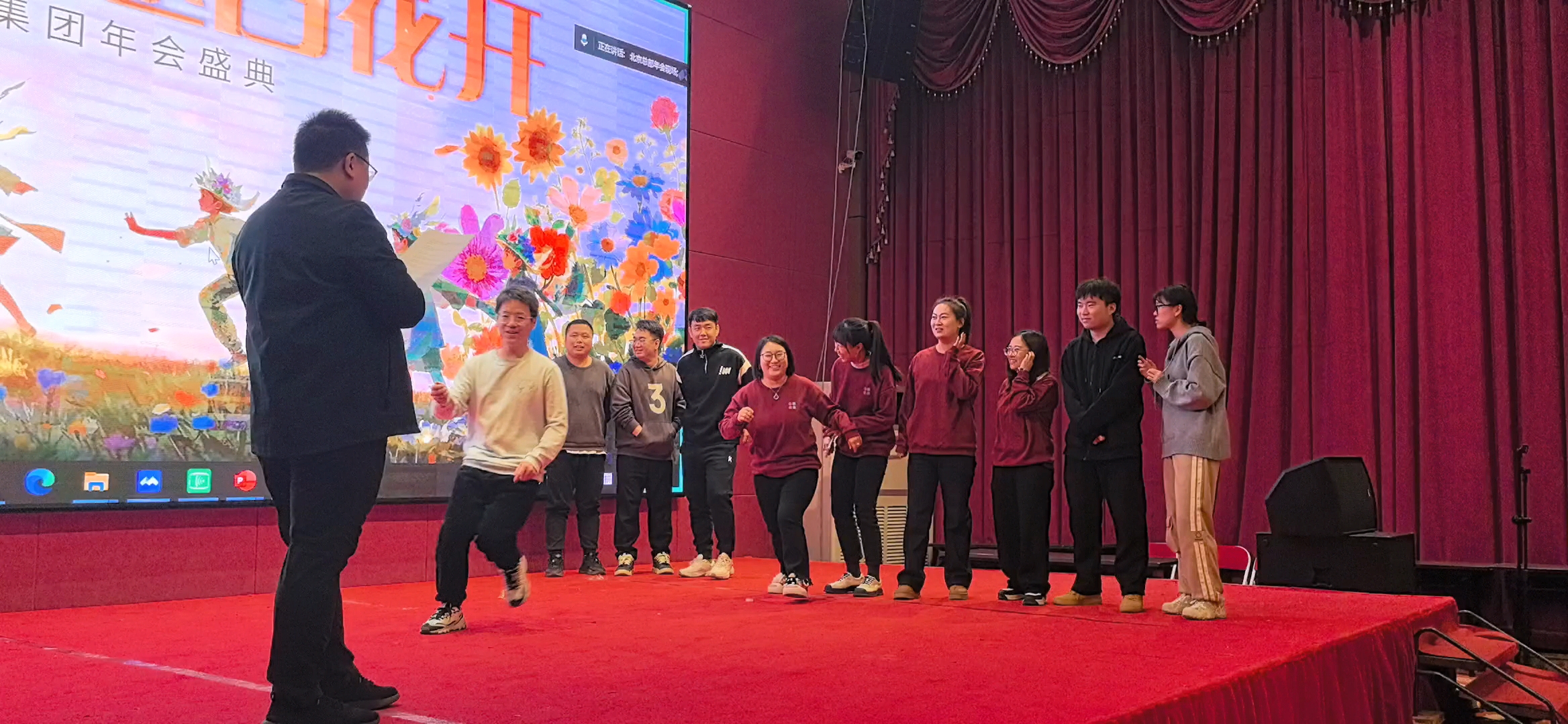 超凡娱乐-梦想照进现实,起劲成绩未来!