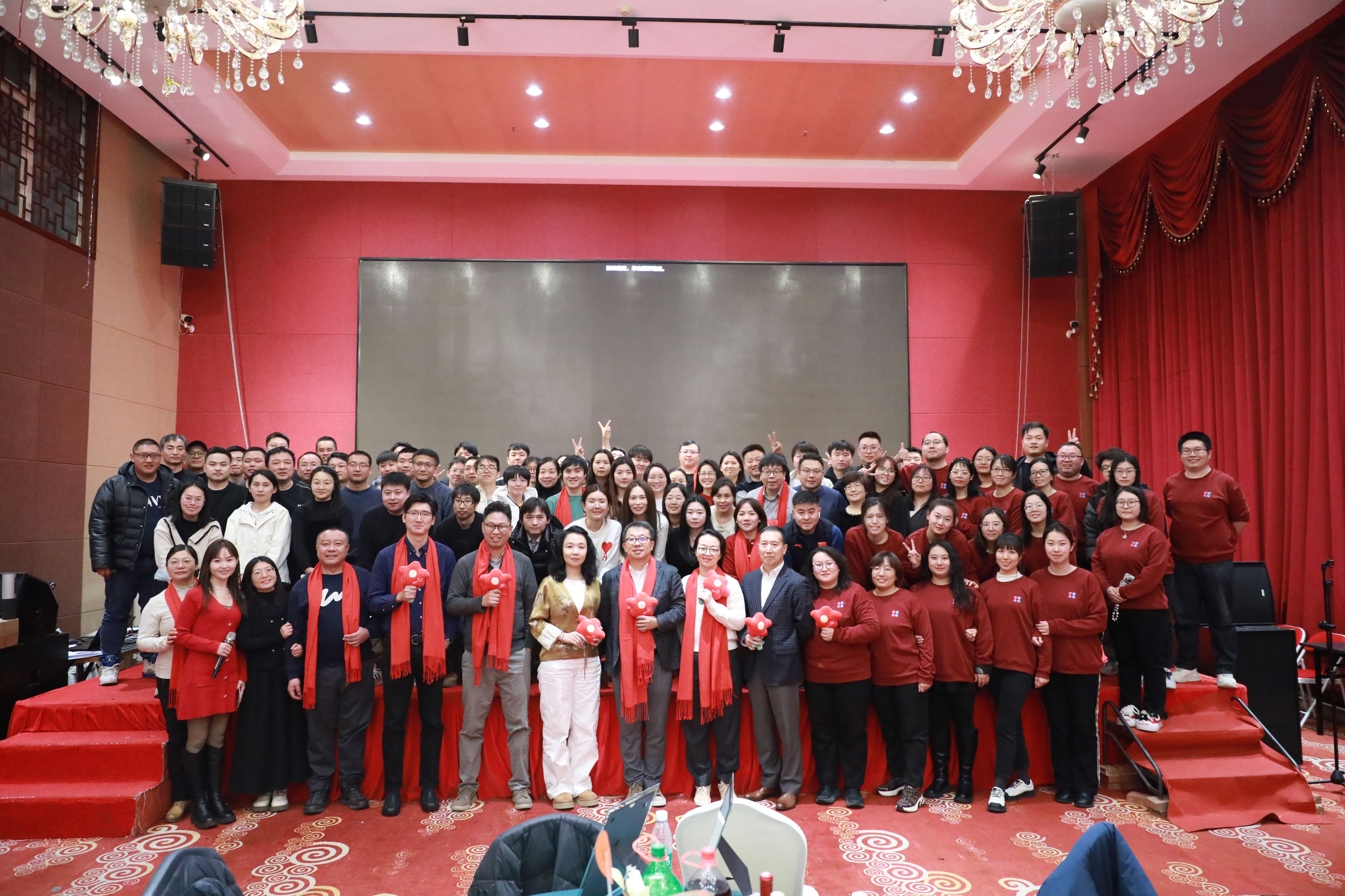 超凡娱乐-梦想照进现实,起劲成绩未来!