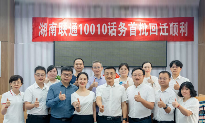 超凡娱乐-梦想照进现实,起劲成绩未来!