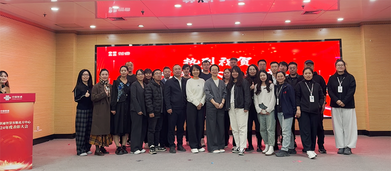 超凡娱乐-梦想照进现实,起劲成绩未来!